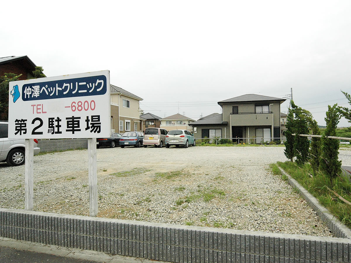 無料の駐車場が15台分ございます